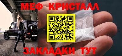 каннабис Свободный