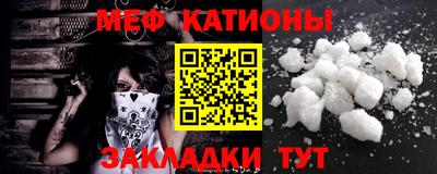 каннабис Свободный