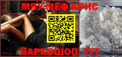 каннабис Свободный