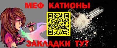 первитин Северобайкальск