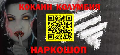 первитин Северобайкальск
