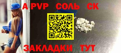каннабис Свободный