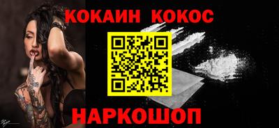 каннабис Свободный