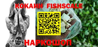первитин Северобайкальск