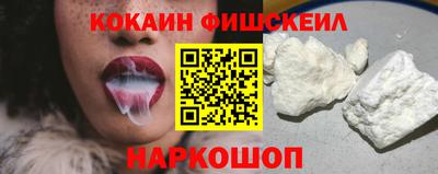 первитин Северобайкальск