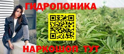 первитин Северобайкальск