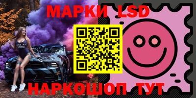 первитин Северобайкальск