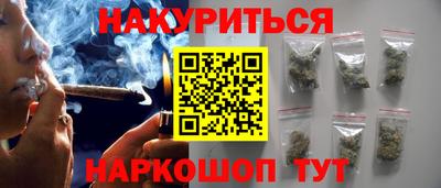 каннабис Свободный
