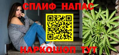 каннабис Свободный