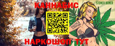 метадон Севастополь