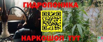 метадон Севастополь