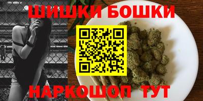 первитин Северобайкальск