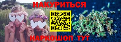 метадон Севастополь