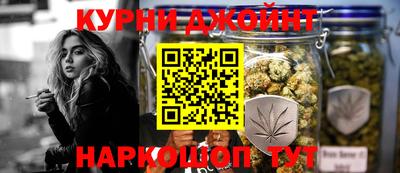 метадон Севастополь
