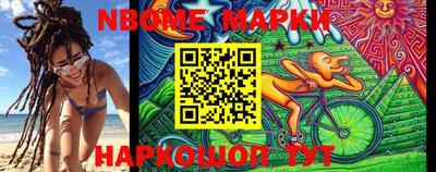 каннабис Свободный