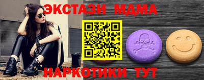 первитин Северобайкальск