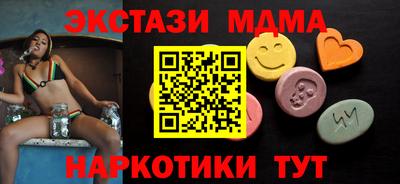 первитин Северобайкальск