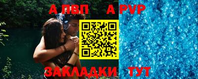 каннабис Свободный