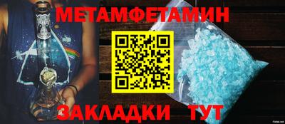каннабис Свободный
