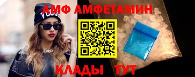 метадон Севастополь
