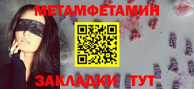 каннабис Свободный