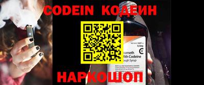 каннабис Свободный