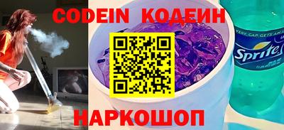 каннабис Свободный