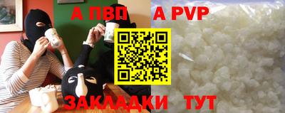 каннабис Свободный