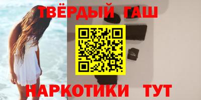 каннабис Свободный