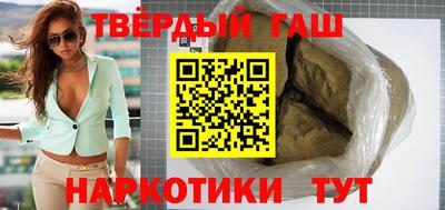 метадон Севастополь