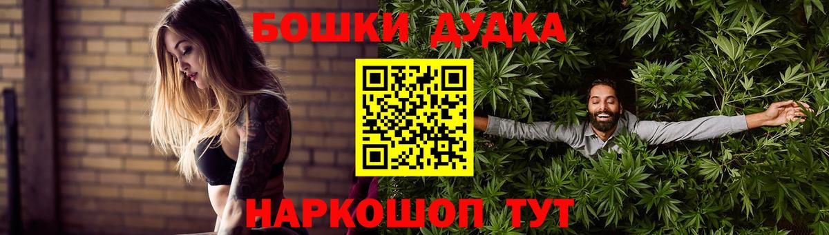 Cocaine Подольск